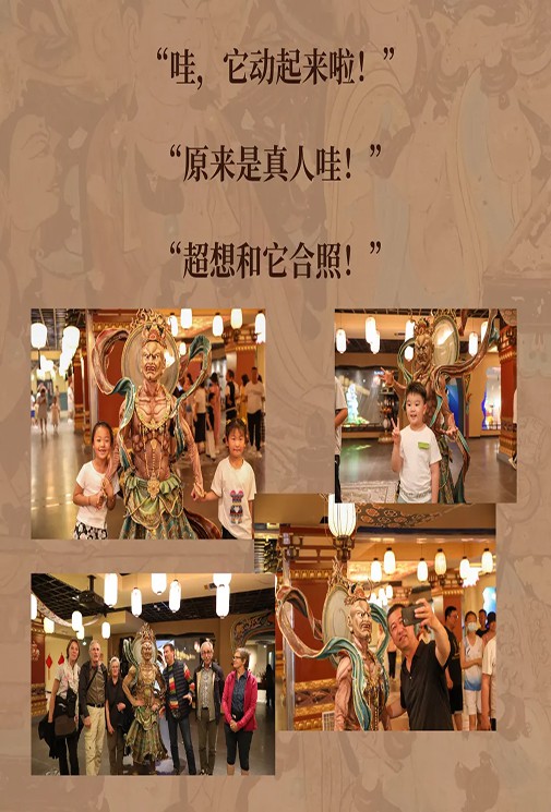 金剛怒目，護法or震懾？《樂動敦煌》角色有多神？